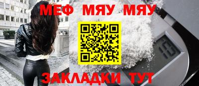 MDMA Premium VHQ Гусев