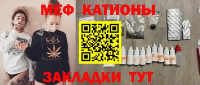 MDMA Premium VHQ Кинель