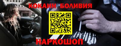 MDMA Premium VHQ Гусев