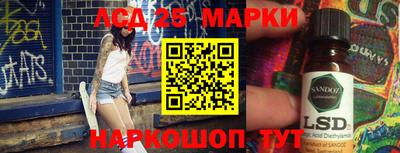 MDMA Premium VHQ Кимры
