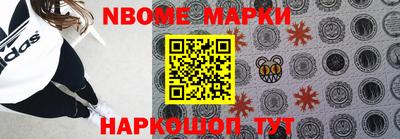 ешки Гусиноозёрск