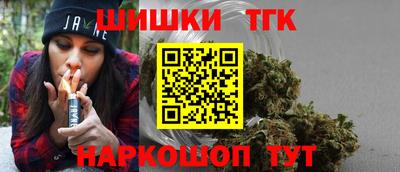 крисы Коломна