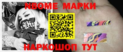 MDMA Premium VHQ Гусев