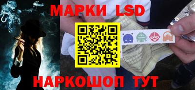 кокаин премиум Гусь-Хрустальный