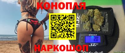 кокаин премиум Гусь-Хрустальный