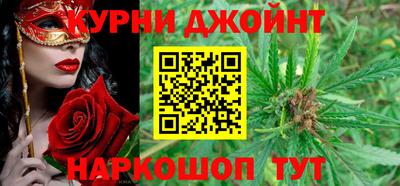 ешки Гусиноозёрск