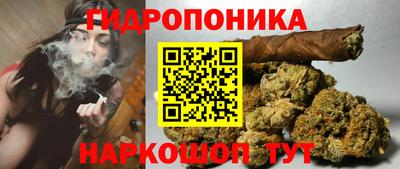 MDMA Premium VHQ Гусев