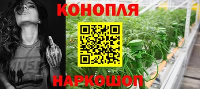 MDMA Premium VHQ Гусев