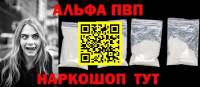 крисы Коломна
