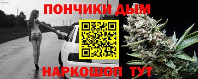 кокаин премиум Гусь-Хрустальный