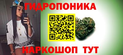 MDMA Premium VHQ Гусев