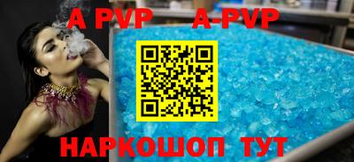 MDMA Premium VHQ Гусев