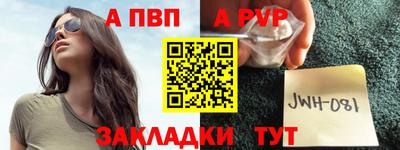 кокаин премиум Гусь-Хрустальный