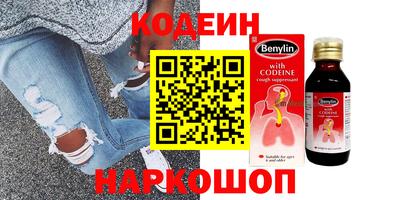 MDMA Premium VHQ Гусев