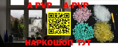 кокаин премиум Гусь-Хрустальный