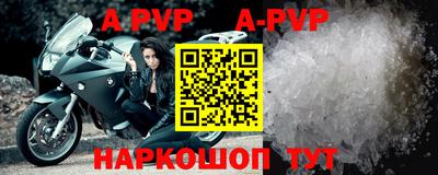 кокаин премиум Гусь-Хрустальный