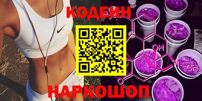 ешки Гусиноозёрск