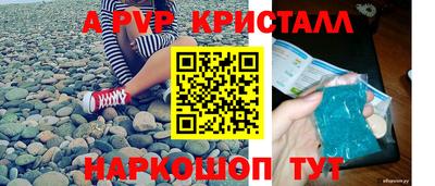 MDMA Premium VHQ Гусев