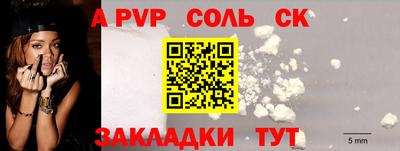 ешки Гусиноозёрск
