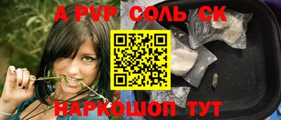 ешки Гусиноозёрск