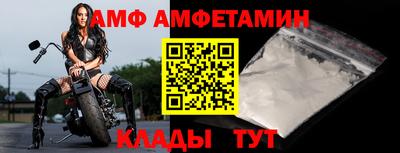 ешки Гусиноозёрск