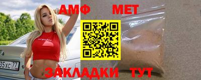 MDMA Premium VHQ Гусев