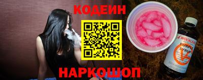 ECSTASY Когалым