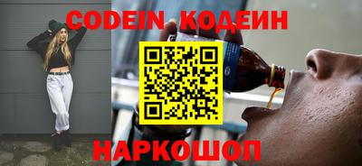 ешки Гусиноозёрск