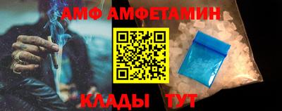 кокаин премиум Гусь-Хрустальный