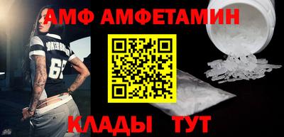 MDMA Premium VHQ Гусев