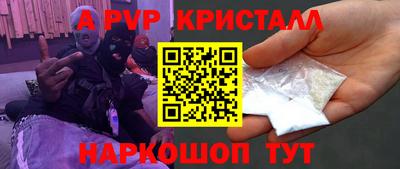 MDMA Premium VHQ Гусев