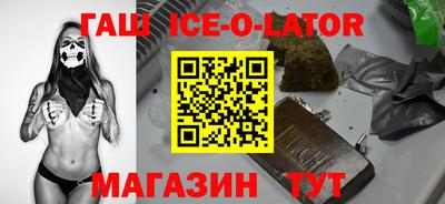 MDMA Premium VHQ Гусев