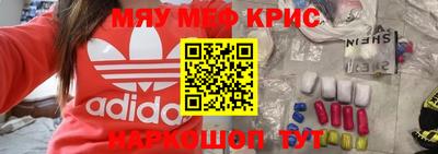 героин Ковров