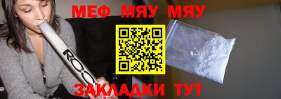 MDMA Premium VHQ Гусев