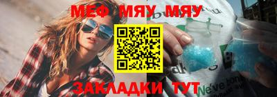 MDMA Premium VHQ Гусев
