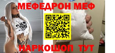 ешки Гусиноозёрск